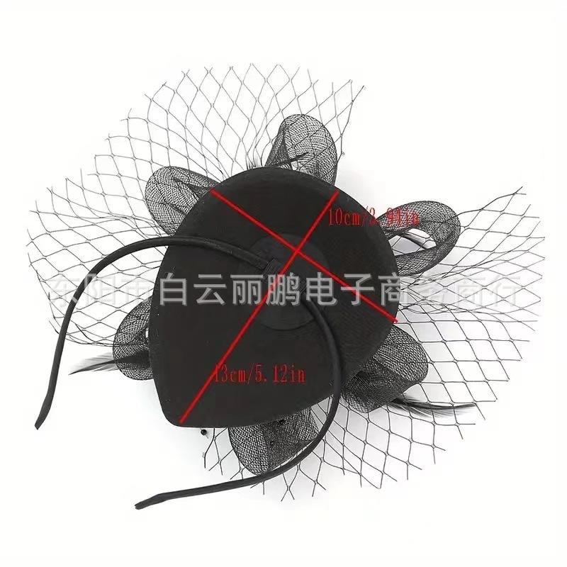 LP-0080（网纱鸡毛花水滴帽发箍-02）.jpg
