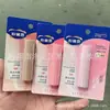 Nuevo Bálsamo Labial Leiqi para Mujeres y Estudiantes Incoloro Hidratante Anti-sequedad Vaselina Lápiz Labial Venta al por Mayor