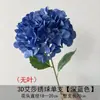 Flores artificiales azul bruma para bodas al por mayor, flores falsas de color bruma oscura para escenario de salón de bodas, decoración floral de fondo de pasillo