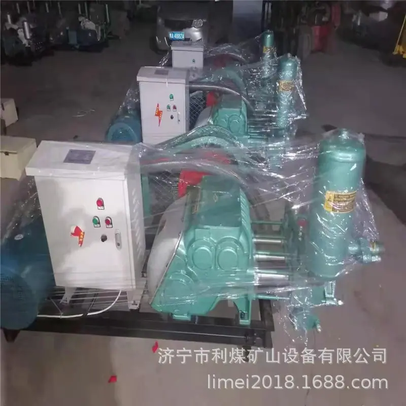微信图片_20210301154636