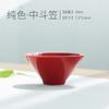 Taza de Té Roja Celadón Cerámica Kung Fu Juego de Té Taza Individual Taza Pequeña Taza de Degustación Taza del Maestro Té