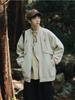 Traje de Béisbol para Hombre con Diseño de Nicho Retro Americano, Nuevo para Primavera y Otoño, Holgado, Vibra High Street, Chaqueta Abrigo Tipo Traje de Vuelo