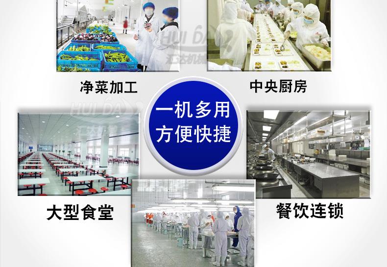 汇达新款详情_16.jpg