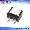 Paquete BLG3040-B TO-263 Driver de Bobina Encendido Automotriz IGBT Suministro en Stock Belling