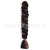 Fábrica de Xuchang trenza de color de seda ignífuga a baja temperatura 165g 82 pulgadas trenza sucia de Carnikalon lote mixto