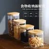 Amazon Frasco Sellado de Vidrio de Borosilicato Alto con Tapa Cuadrada de Bambú en Stock para Uso en Cocina y Hogar, Adecuado para Granos y Té