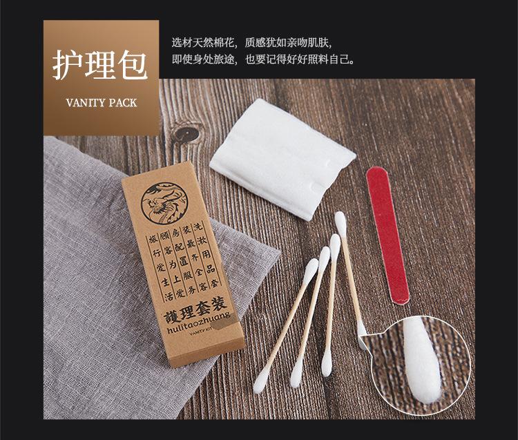 牛皮纸盒-750（改）_17.jpg