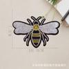 Pegatina de tela con diseño de insectos y abejas, parche de dibujos animados, para planchar, etiqueta bordada, decoración de cajas