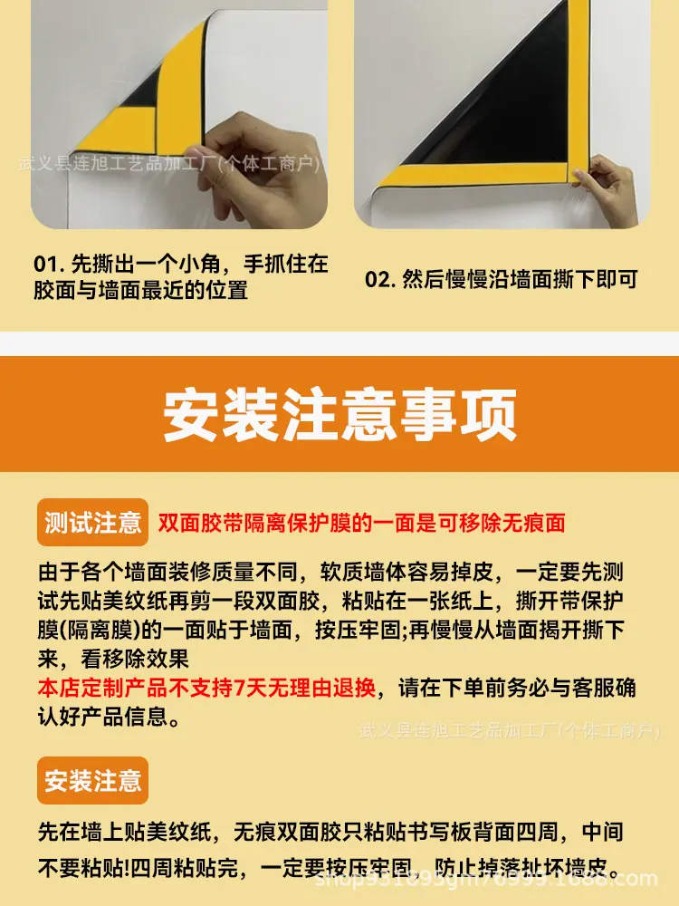 照片墙详情_15.jpg