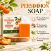 Jabón de Caqui Transfronterizo (Aroma Frutal de Madera) Pastilla de Jabón de Caqui 100g