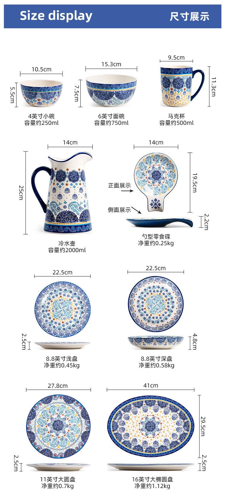详情页_05.jpg