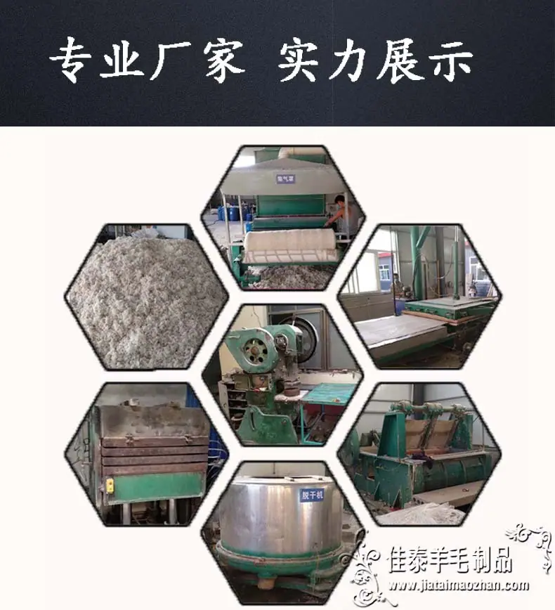 设备.jpg