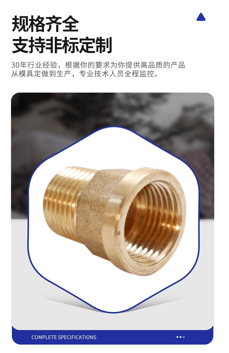 详情1_08.jpg