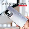 Para Honor MagicVS3 Pantalla Plegable Ultradelgada Funda para Teléfono Móvil de Piel de Vaca Capa Superior V2 Funda con Película Anti-caídas Todo en Uno
