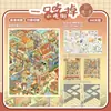 Desacelere 1.0 Adesivos de Paisagem Desenho Animado Fofo 3D Código de Armazenamento Cena de Rua Casa em Miniatura Livro Silencioso DIY Feito à Mão