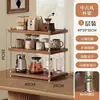 Portavasos de Escritorio Estilo Vintage Estante Organizador para Guardar Vasos de Agua Vasos de Café Vasos de Té Estante para Encimera
