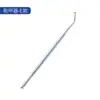 Empurrador de cutícula e raspador de dupla extremidade, removedor de pele morta, conjunto de ferramentas para manicure, aço titânio, para limpeza, remoção de unhas e manicure
