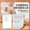Máquina de aromaterapia para hotel transfronteriza, rociado automático de fragancia, para uso doméstico y comercial, baño, dormitorio, máquina de fragancia inteligente para dispensar líquido de aromaterapia