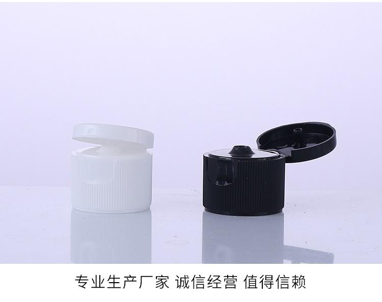 详情_10.jpg