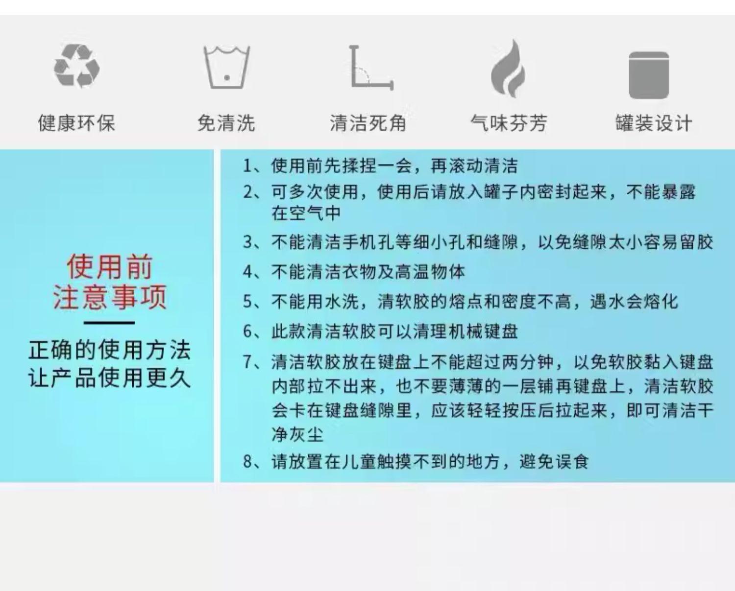 详情图_6.jpg