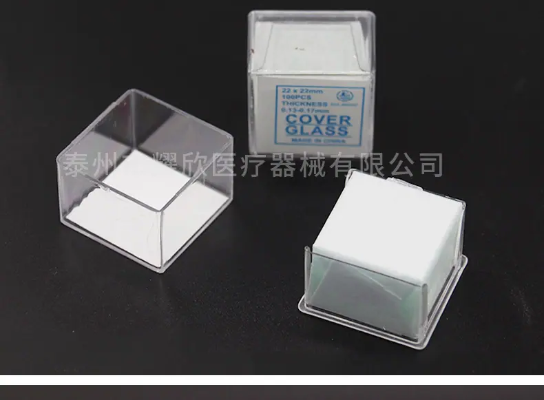 盖玻片-详情页_07.jpg