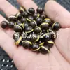 Pulsera de Ágata Negra Mate 10mm Accesorio de Joyería Cuentas con Cuentas Dzi Amarillas en Forma de Línea y Cuentas Sueltas de Jade