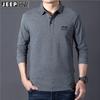 Camiseta de manga larga con solapa para hombre a precio controlado, nueva para primavera y otoño, camiseta básica para hombre, top holgado de negocios casual PS5132