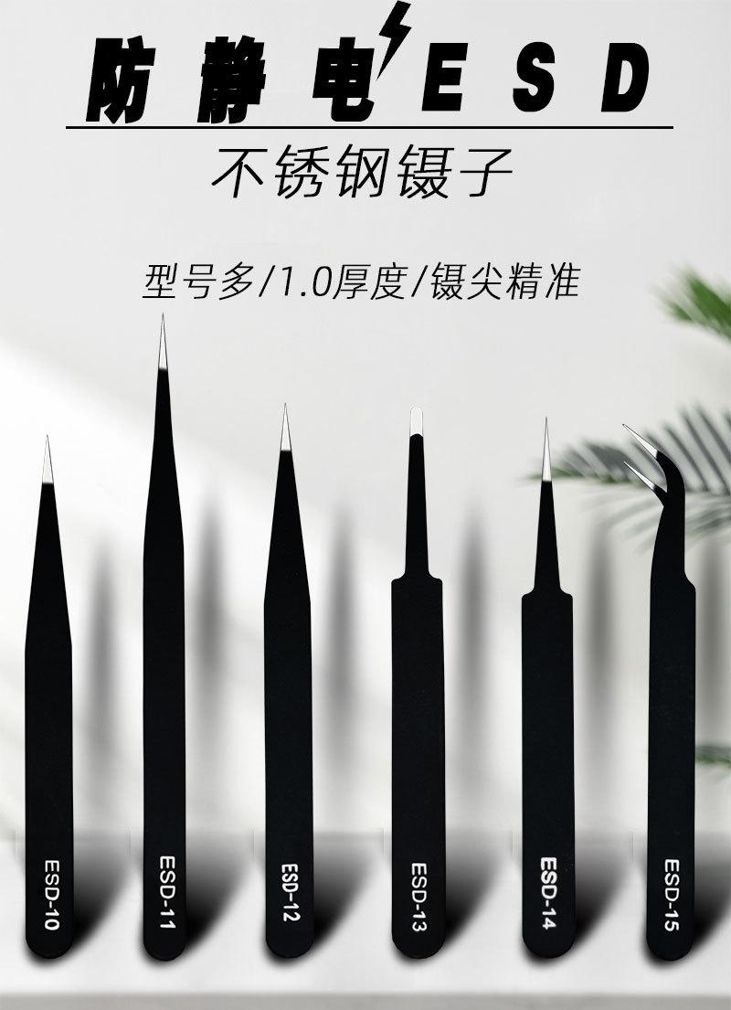 详情2_01
