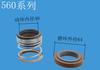 Sello Mecánico Sello de Agua Serie 108-Sello Mecánico Bomba Chuanyuan Serie Ea-560A Sello de Agua Sello de Aceite Sello de Máquina