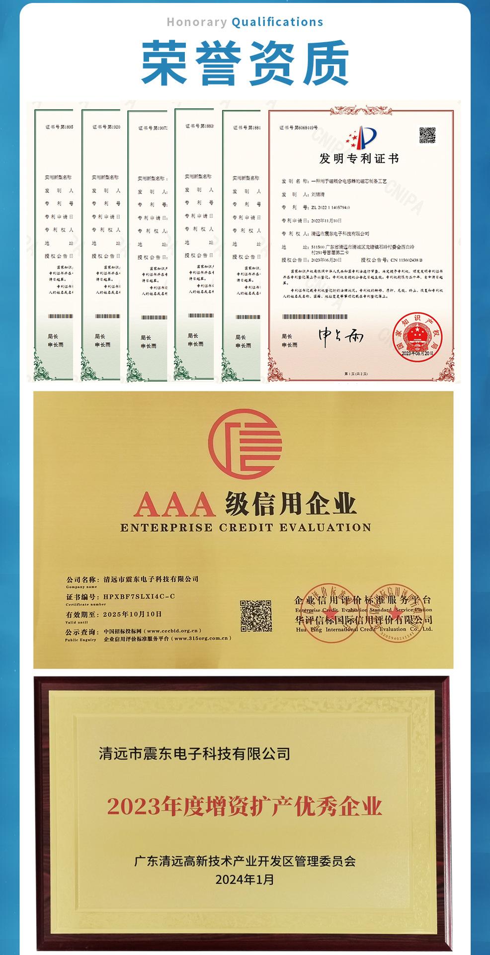 详情图-2固定_07.jpg