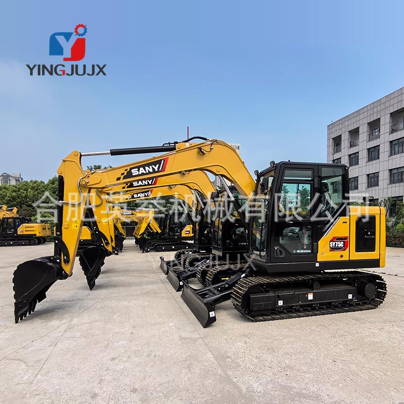 挖掘机-SY75C-1