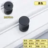 Aleación de Aluminio Manija de Agujero Único Redonda Dorada Simple para Gabinete Cajón Manija de Puerta de Armario de Acero Inoxidable Venta al por Mayor