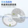Los accesorios Huixi compatibles con el robot aspirador Ecovacs MINI 2 y 2 PRO incluyen cepillo principal, cepillo lateral, filtro, bolsa para el polvo y paño para fregar.