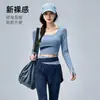 Conjunto de Yoga Ajustado Elástico para Mujer, Pantalón Largo de Dos Piezas Falsas con Cintura Cruzada, Cuello Redondo con Almohadillas en el Pecho, Conjunto Deportivo de Fitness de Manga Larga