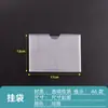 Bolsas transparentes de pendurar para organizar a área de leitura em um jardim de infância, bolsas transparentes para materiais de design ambiental e uma decoração de parede temática para exibir mensagens