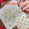 Decorações de Unhas Liga de Ano Novo para Aumentar a Sorte, Pequenos Enfeites de Moeda de Ouro, Acessórios de Decoração de Unhas DIY