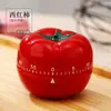 Temporizador Automático Recordatorio Temporizador de Ciclo Recordatorio de Ráfaga Temporizador Pomodoro Silencioso Reloj Despertador Método Modelo Vibración Trabajo