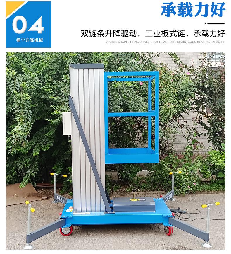 详情页2_08.jpg