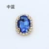 Diamantes de Cristal con Forma Especial de Borde Ovalado, Prendas de Vestir Hechas a Mano, Tocado, Joyería de Diamantes para Vestido de Novia, Calcomanías de Joyería Coloridas para Teléfono Móvil