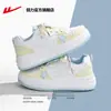 Tênis Versáteis Warrior Shoes Feminino Lançamento Primavera 2026 Sola Grossa Sapatos Panda Preto e Branco Tênis Casuais Brancos Y