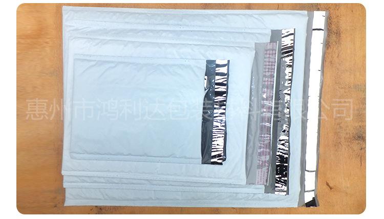 5778ab040adf7---副本_03