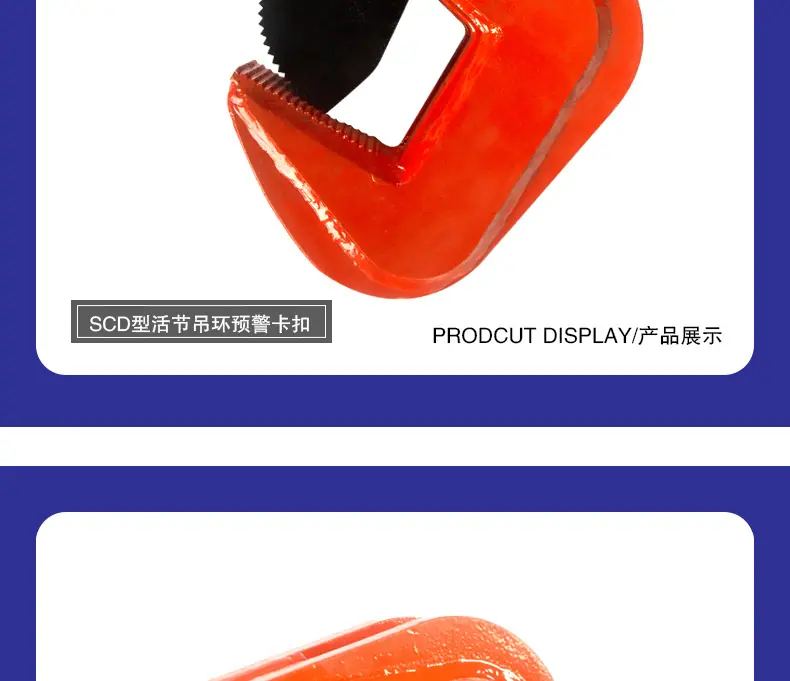 起重钳xqy_11.jpg