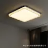 Luz de Techo Principal de Lujo de Espectro Completo para Sala de Estar, Lámpara de Techo con Patrón de Grietas de Hielo, Luz LED para Dormitorio y Comedor, Iluminación Ambiental para Toda la Casa, Lámparas de Iluminación Zhongshan
