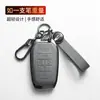 Especialmente diseñado para fundas de llave Toyota: Sienna, Corolla, Camry, Rongfang, Fenghan, Wildlander, Reiz, Yize, Avalon