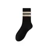 Calcetines para Hombre y Mujer, Estilos de Otoño e Invierno, Calcetines Largos Rayados de Primavera y Otoño, Anti-Olor, Absorbentes de Sudor, Transpirables, de Media Pantorrilla, Deportivos Versátiles Largos