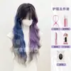 Peruca Jiyou trade azul roxo degradê lindo cabelo longo cacheado combinação de cores onda universal cos mulheres cobertura total da cabeça comércio exterior