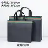 Nueva bolsa de mano no tejida bolsa para tienda de ropa película Anillo abrigo grande piel bolsa de compras 50