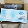 Kexin/Rou V9 Papel de Lenço Bebê Macio Lenço Umedecido Nuvem Macia Lenço 120 Folhas 16 Pacotes Caixa Fechada Atacado Fábrica