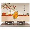 Pegatinas a Prueba de Aceite para Cocina Papel Personalizado Decoración de Año Nuevo Papel de Pared para Estufa Autoadhesivo Resistente a Altas Temperaturas Impermeable Ignífugo a Prueba de Humedad Azulejo
