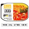 Mo Xiaoxian Arroz de Autocalentamiento/Olla Caliente Comida Instantánea, Arroz Picante, Olla Caliente Picante, Porción Grande, Mayoreo